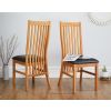 Caravella 230cm Extending Oak Table 8 Lichfield Brown Leather Oak Chair Set - 13 Caravella 230cm Extending Oak Table 8 Lichfield Brown Leather Oak Chair Set - 13